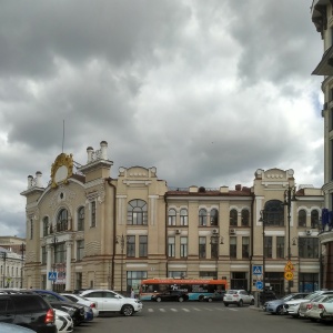 Фото от владельца Банкомат, Росбанк, ПАО