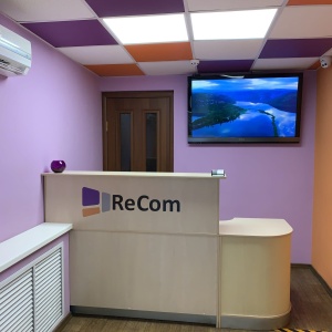 Фото от владельца ReCom, сервисный центр