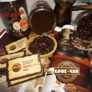 Фото от владельца Coffee break, сеть бутиков чая и кофе