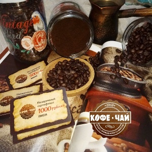 Фото от владельца Coffee break, сеть бутиков чая и кофе