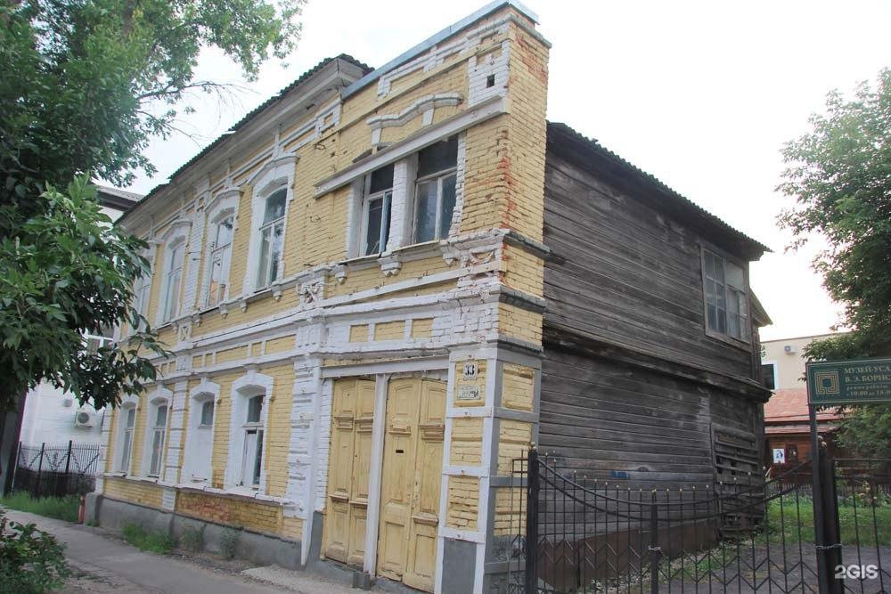 Музей борисова