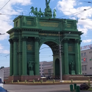 Фото от владельца Нарвские триумфальные ворота, музей городской скульптуры