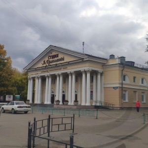 Фото от владельца Студия Л. Ермолаевой, городской драматический театр