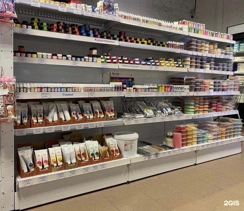 Свилки Магазин Для Кондитеров Екатеринбург Свилки Магазин Для Кондитеров Екатеринбург