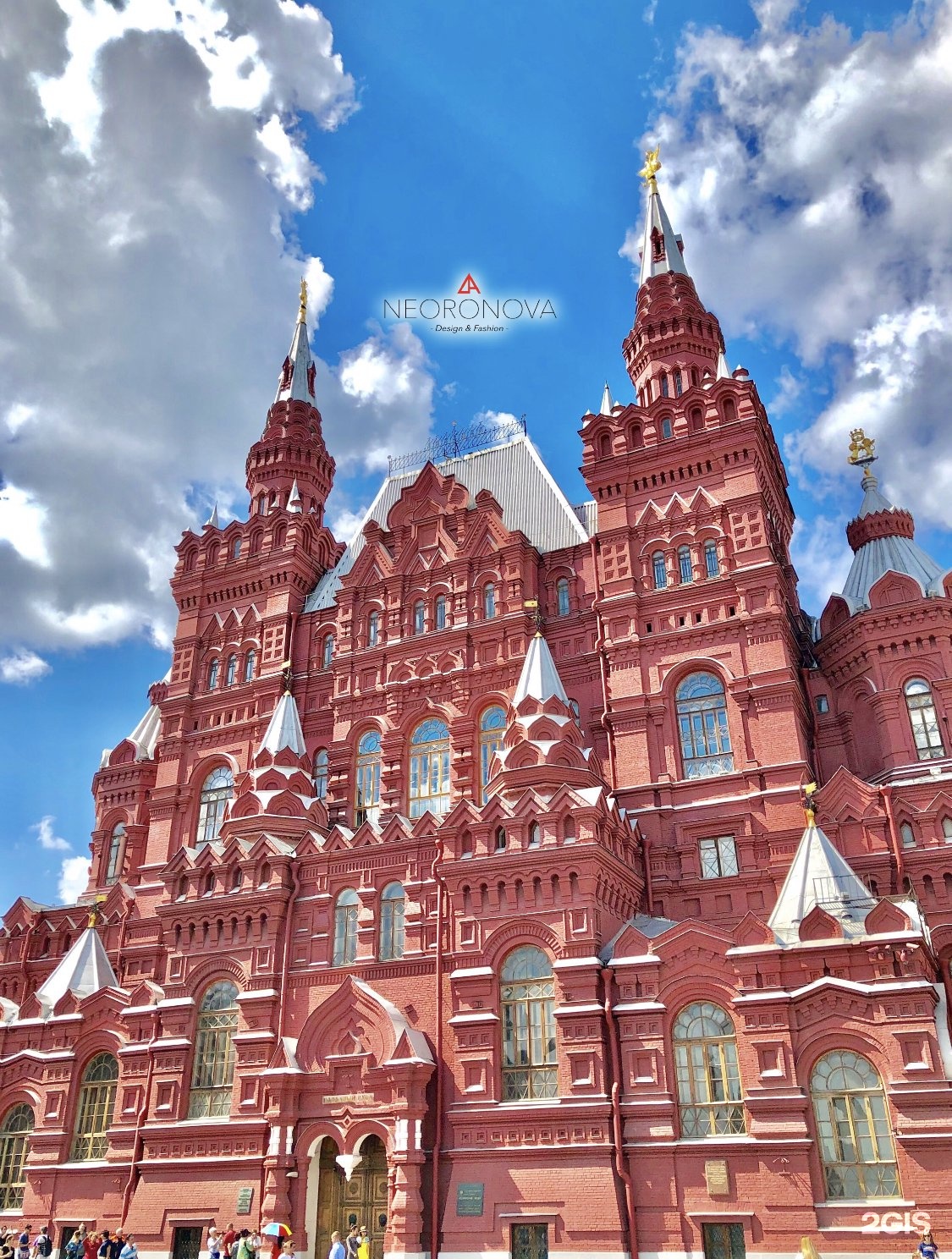 Государственный исторический музей красная площадь, 1, Москва