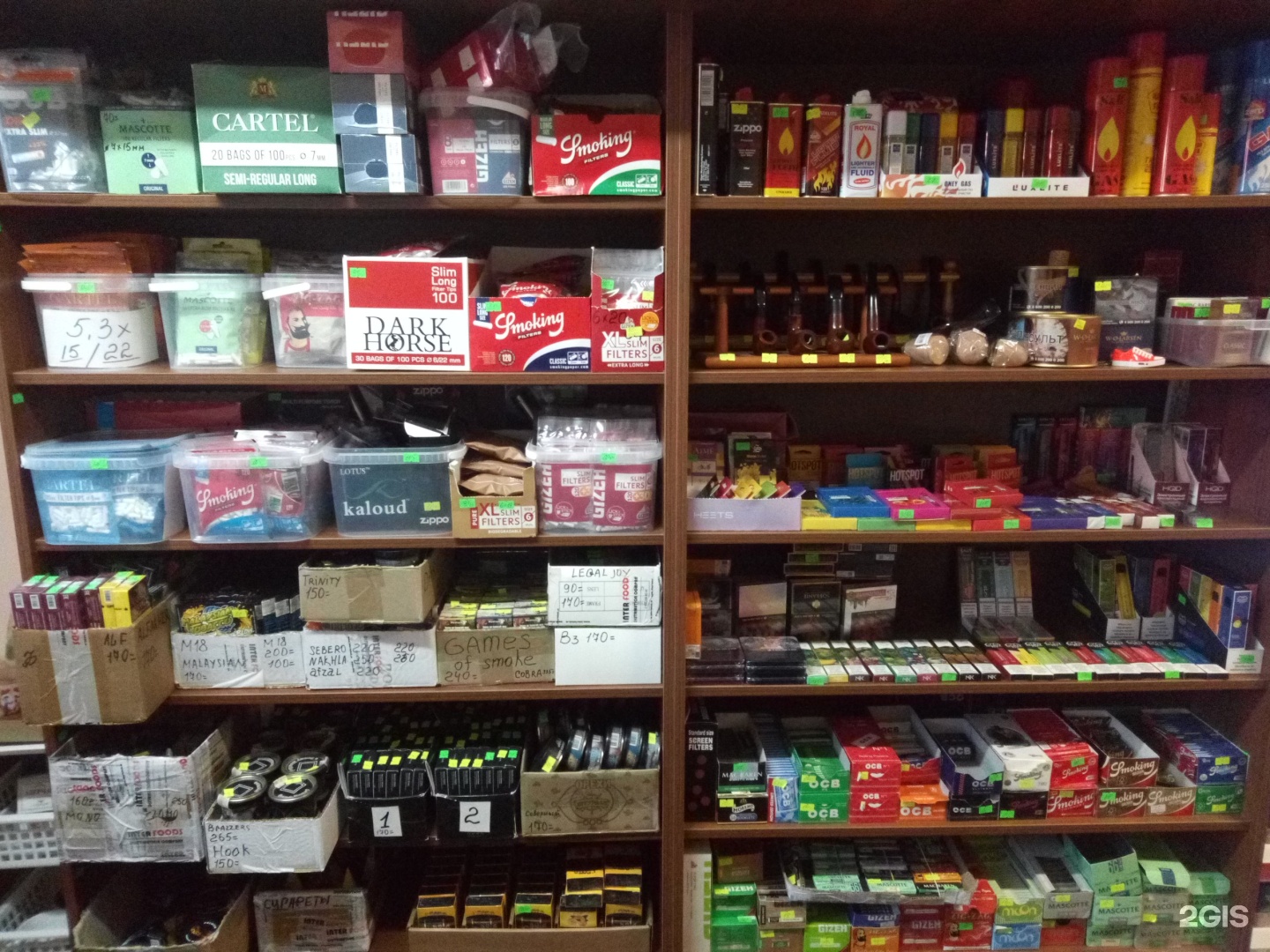 Табачок сеть магазинов Краснодар. Табачные магазины в Краснодаре. ИЗИ бро табак.