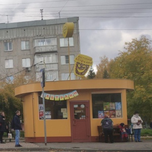 Фото от владельца Подорожник, сеть мини-кафе и киосков быстрого обслуживания