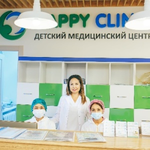 Фото от владельца Denta clinic, стоматологическая клиника