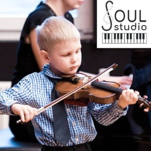 Фото от владельца ШеДеВР, музыкальная школа-студия для детей и взрослых