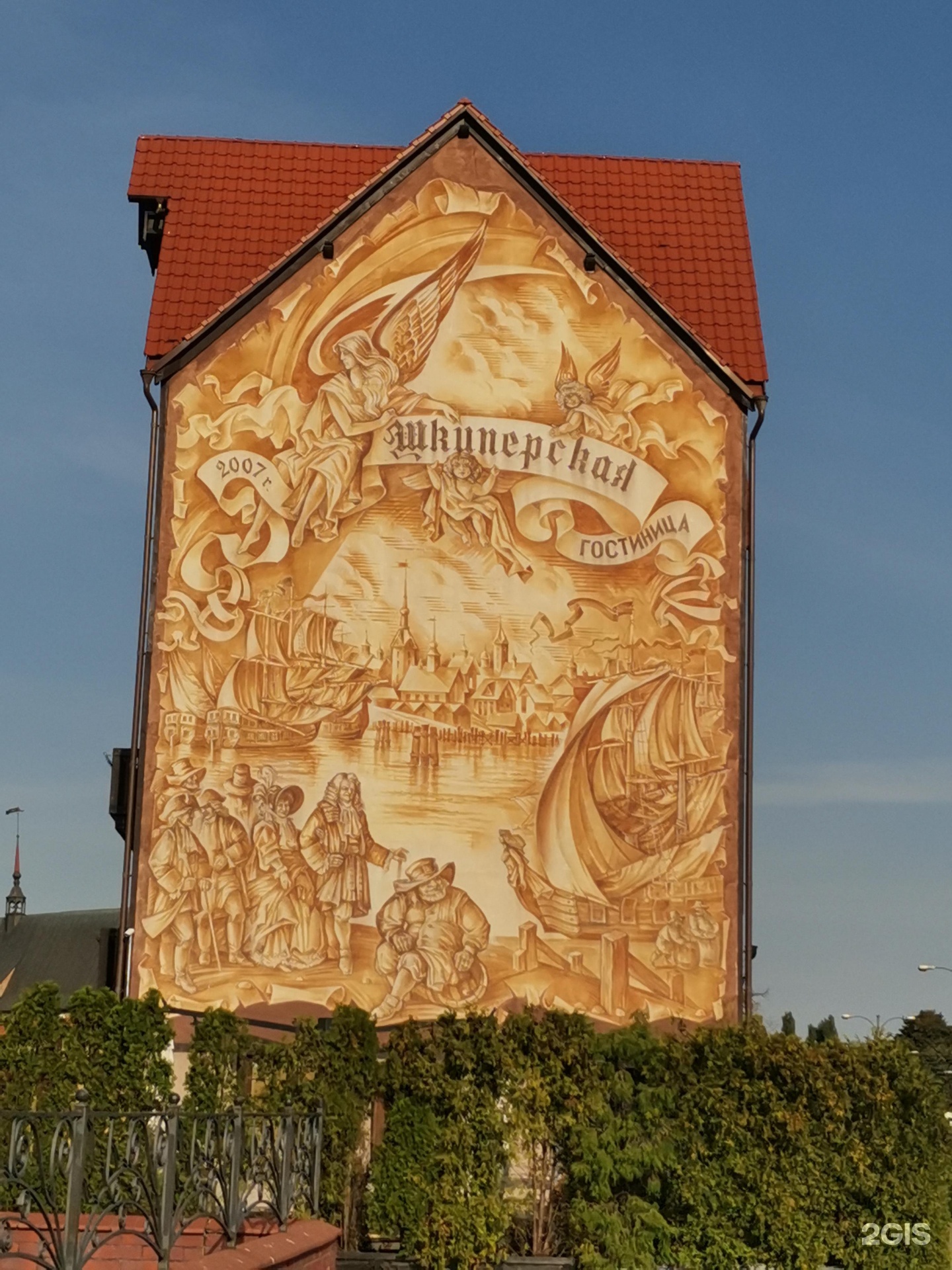 октябрьская улица калининград. октябрьская 29а калининград. , 4а, калининград. октябрьская 4а калининград. , 4а, калининград.