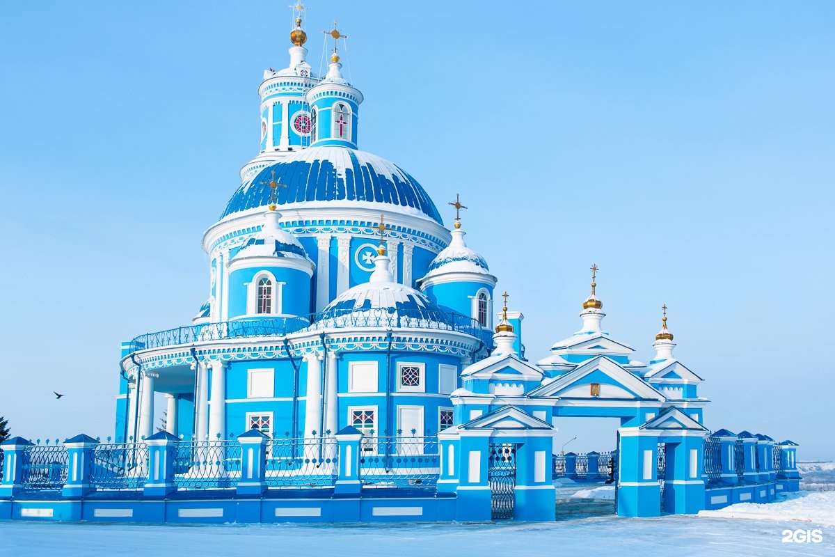 Церква всеобщего