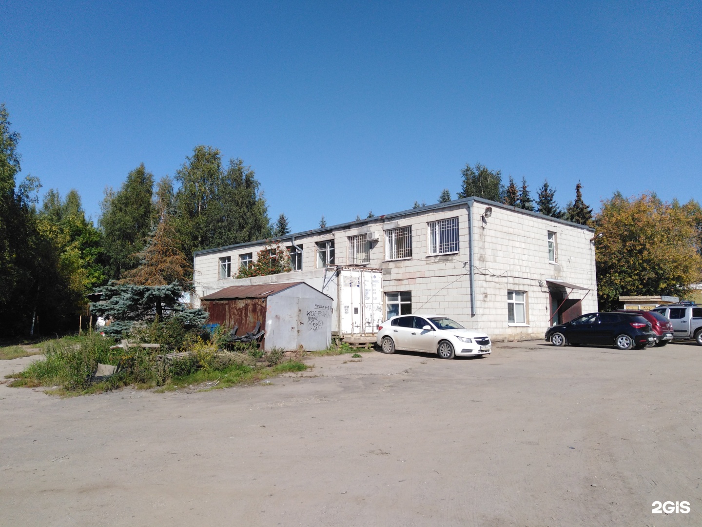 Базовая 5 кострома. Кострома зеленая 4. Бытстрой. Ул базовая 8. Кострома базовая улица 8/1 бытстрой.