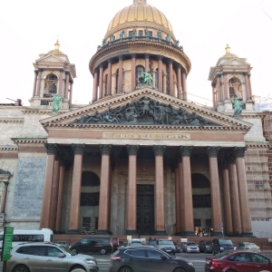 Фото от владельца Исаакиевский собор, государственный музей-памятник