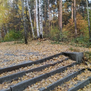 Фото от владельца Екатеринбургский Центральный Парк Культуры и Отдыха им. В.В. Маяковского