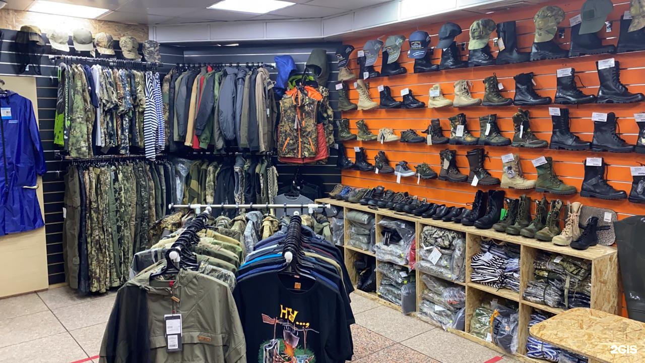 Магазин Милитари В Новосибирске Каталог Обуви