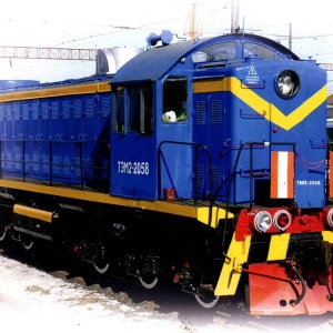 Фото от владельца Казанское межотраслевое предприятие промышленного железнодорожного транспорта, АО