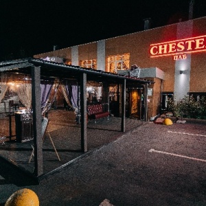 Фото от владельца Chester atr-pub, паб