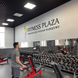 Фото от владельца Fitness Plaza, фитнес-клуб