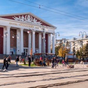 Фото от владельца Россия, дворец культуры