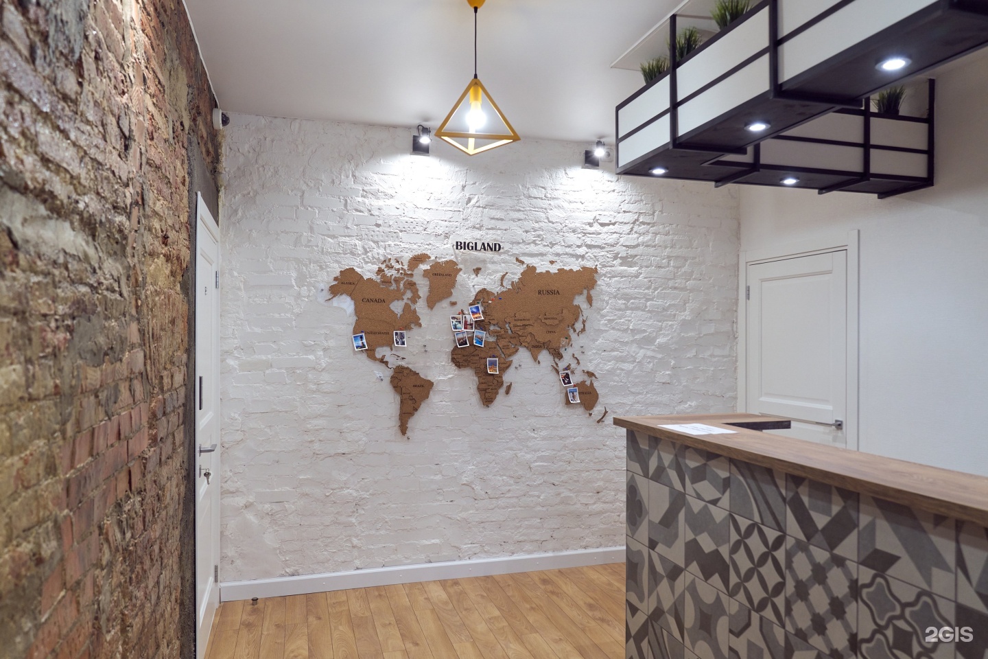 Big land. Cxi made in bigland. Большая земля. Bigland hostel в санкт-петербурге. Cxi made in bigland.