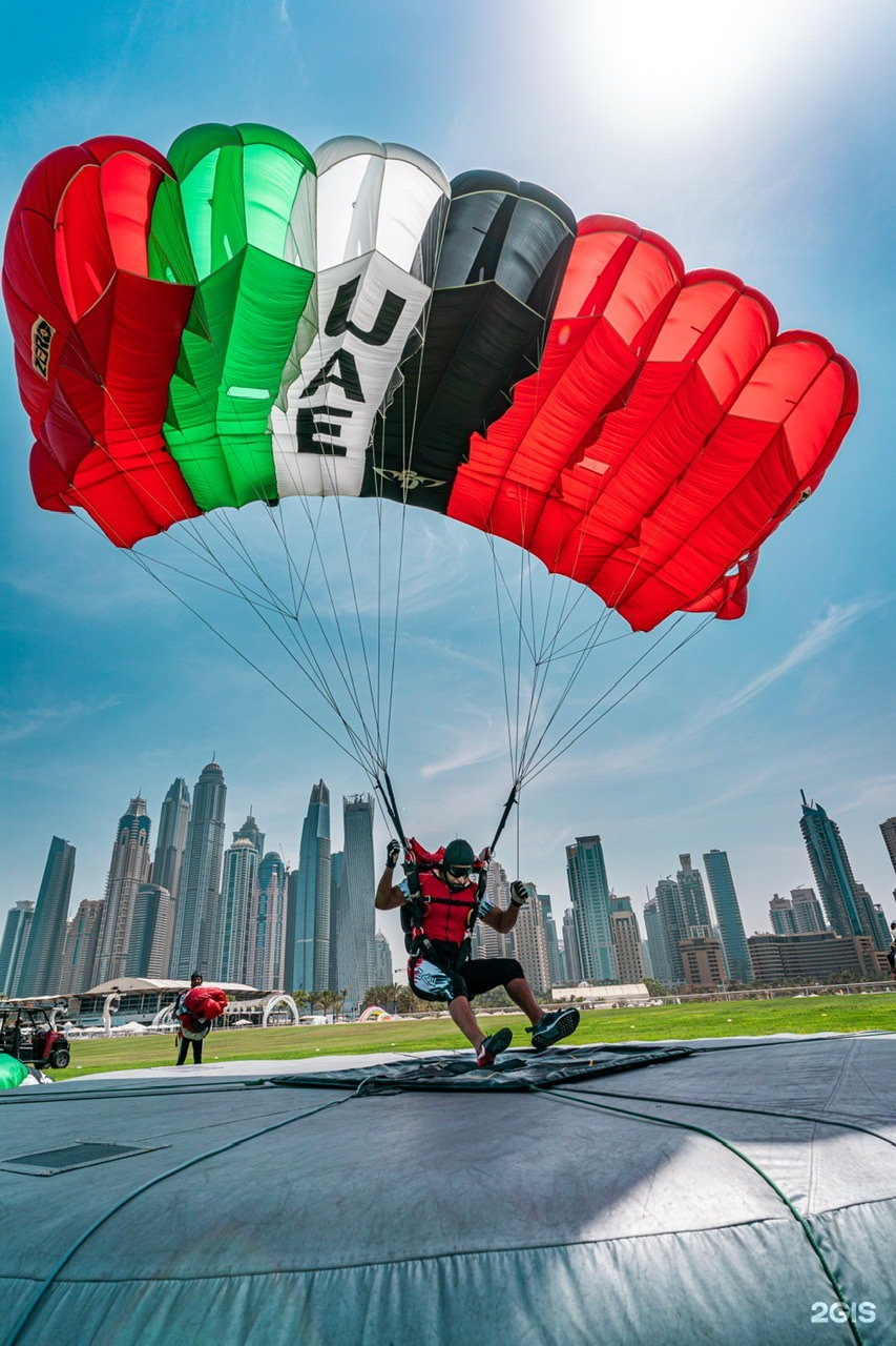 Skydive Dubai Пальма