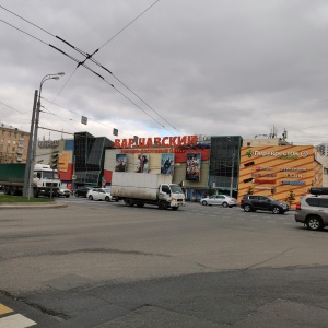 Фото от владельца Варшавский, торгово-досуговый центр