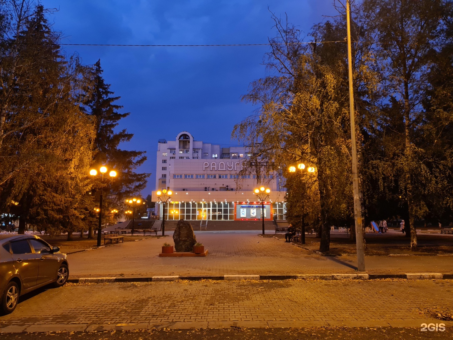 Улица Шершнева Белгород. Шершнева 28 Белгород. Шершнева 9 Белгород. Первомайская 6 Белгород.