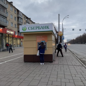 Фото от владельца Банкомат, Сбербанк, ПАО