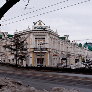 Фото от владельца Любинский, торговый дом