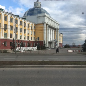 Фото от владельца Красноярский государственный медицинский университет им. профессора В.Ф. Войно-Ясенецкого