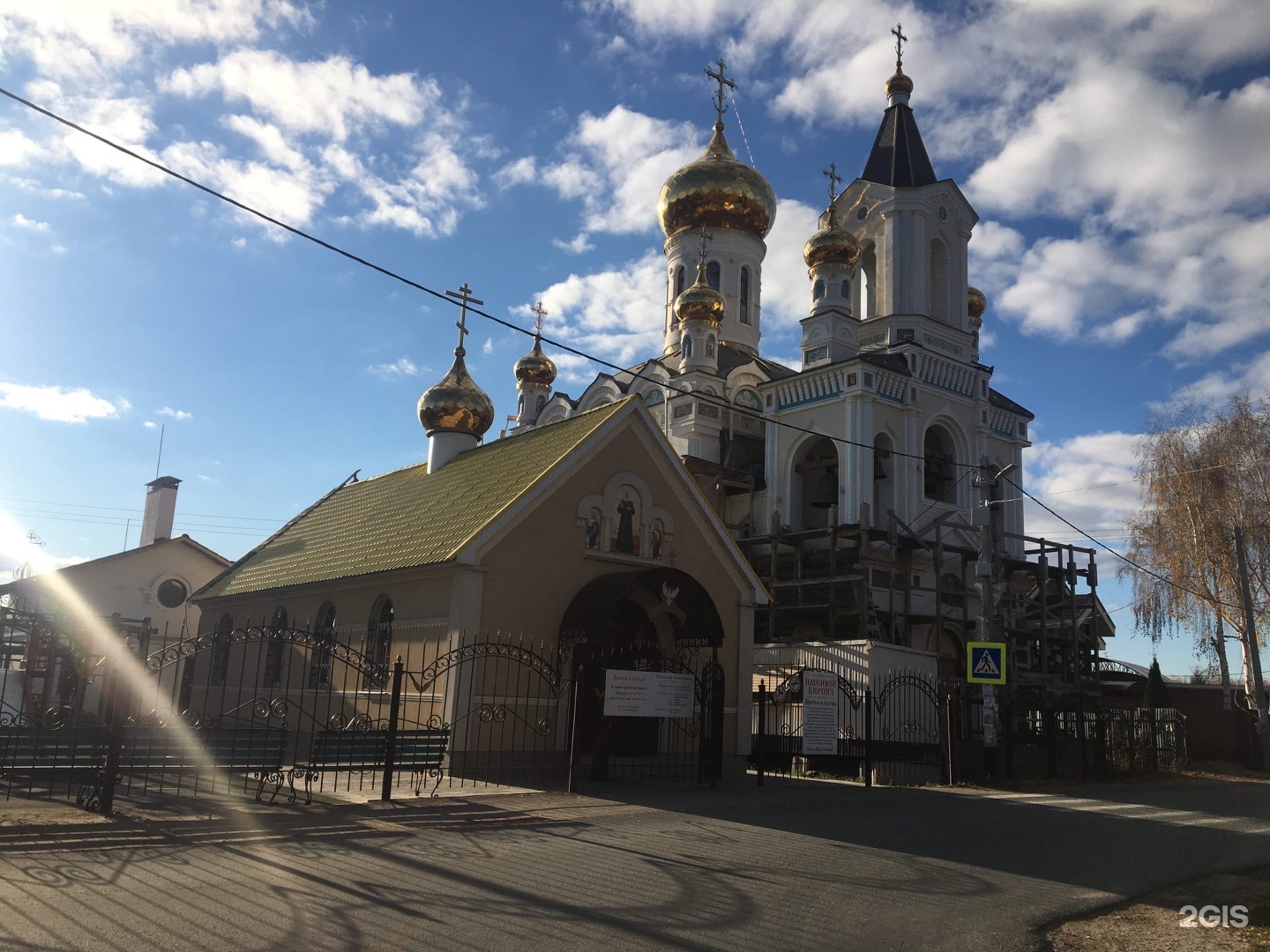 храм в новокуйбышевске