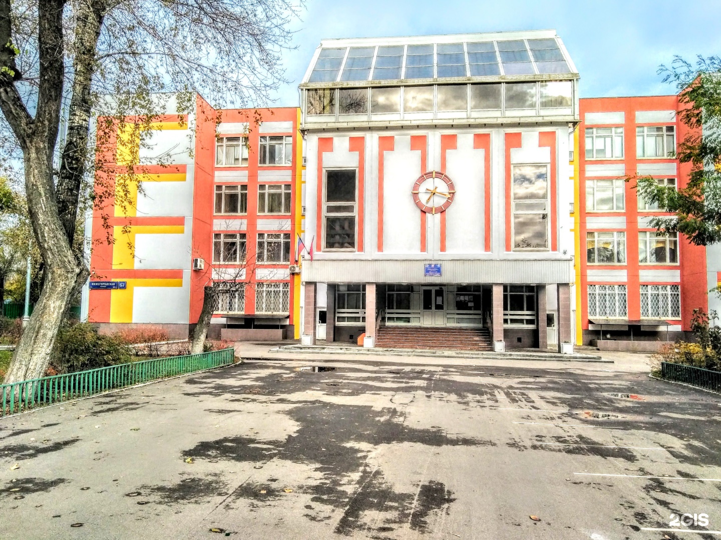 Х баграмяна. Х баграмяна. Школа 1222 имени баграмяна москва. Школа 1222 москва. Школа 1222 имени баграмяна.