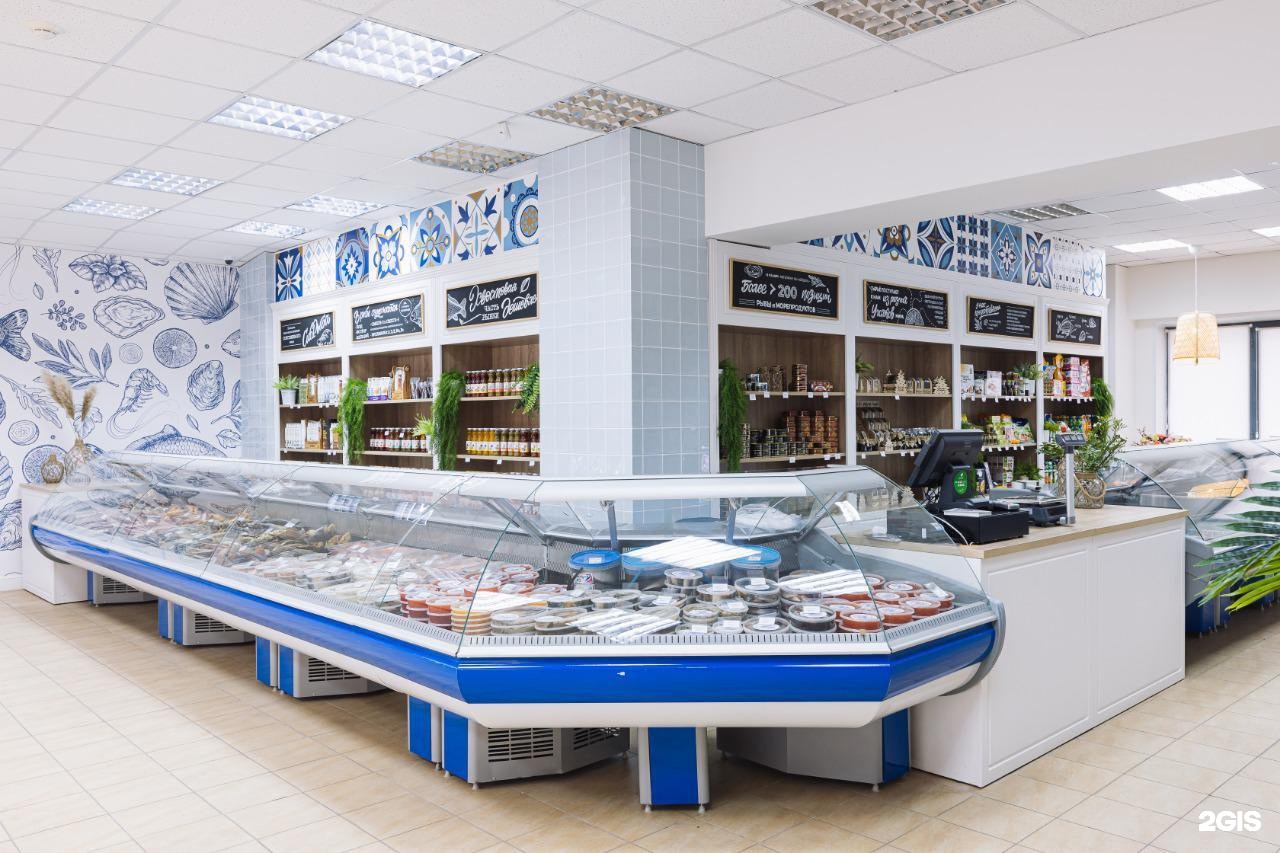 Сибрыба ул кутузова 1 стр 31 фото