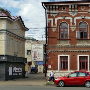 Фото от владельца АИР, ООО, компания