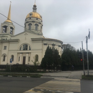 Фото от владельца Храм Иоанна Кронштадтского