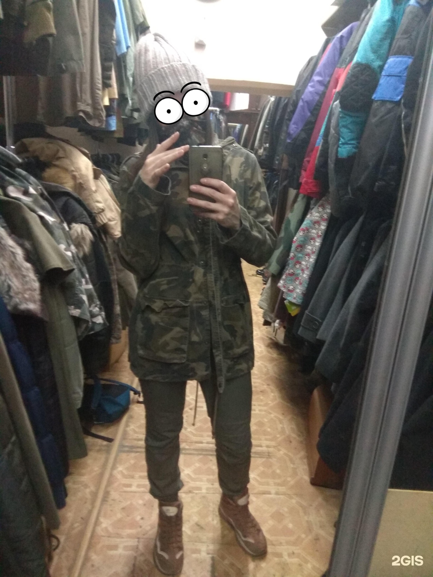 Магазин Одежды Милитари В Екатеринбурге