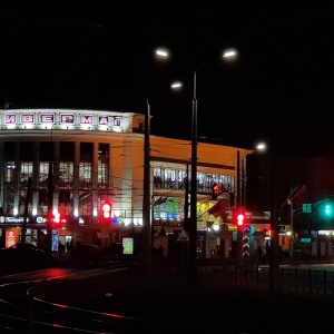 Фото от владельца Ближнее белье, сеть салонов