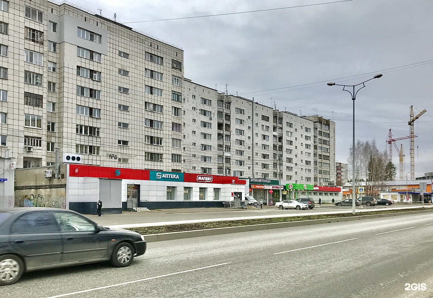 Ласьвинская 72 закамск. Сбербанк и грабитель. Ласьвинская. Сбер банк росичи режим работе. Браво 2 пермь закамск.