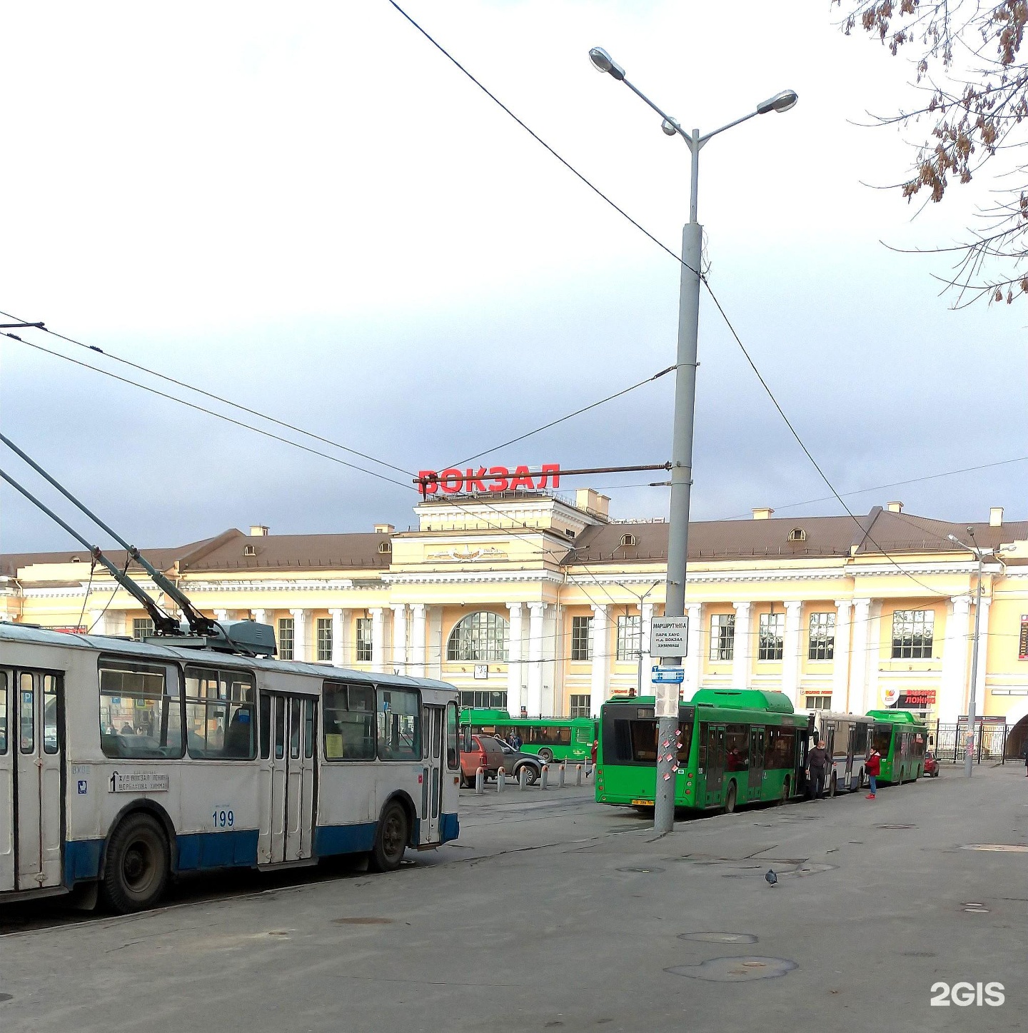 Ул вокзальная екатеринбург