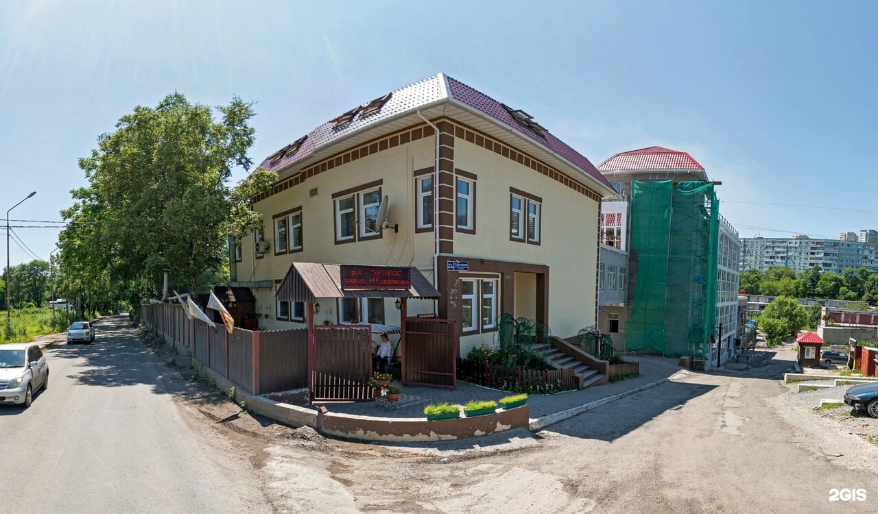 Улица стрелковая 23а. Стрелковая 23. Стрелковая 23. Стрелковая 23а владивосток миграционная. Стрелковая 23а владивосток.