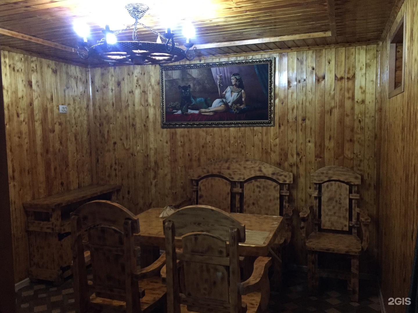 Баня