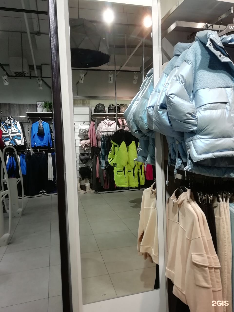 Дави Магазин Одежды Иркутск