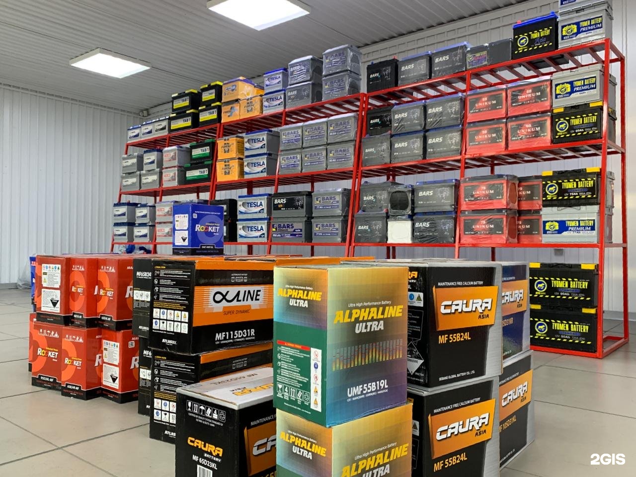 аккумулятор maq 225ач. актех аккумулятор 60ач. автоэлектрик в шелехове. акб 6ст-60 cougar п/п 500а. аккумуляторы шелехов.