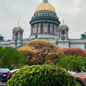 Фото от владельца Исаакиевский собор, государственный музей-памятник