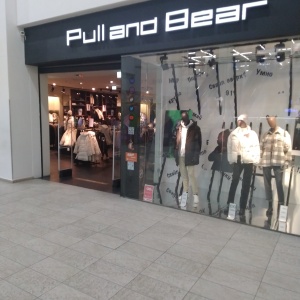Фото от владельца Pull and Bear, магазин одежды