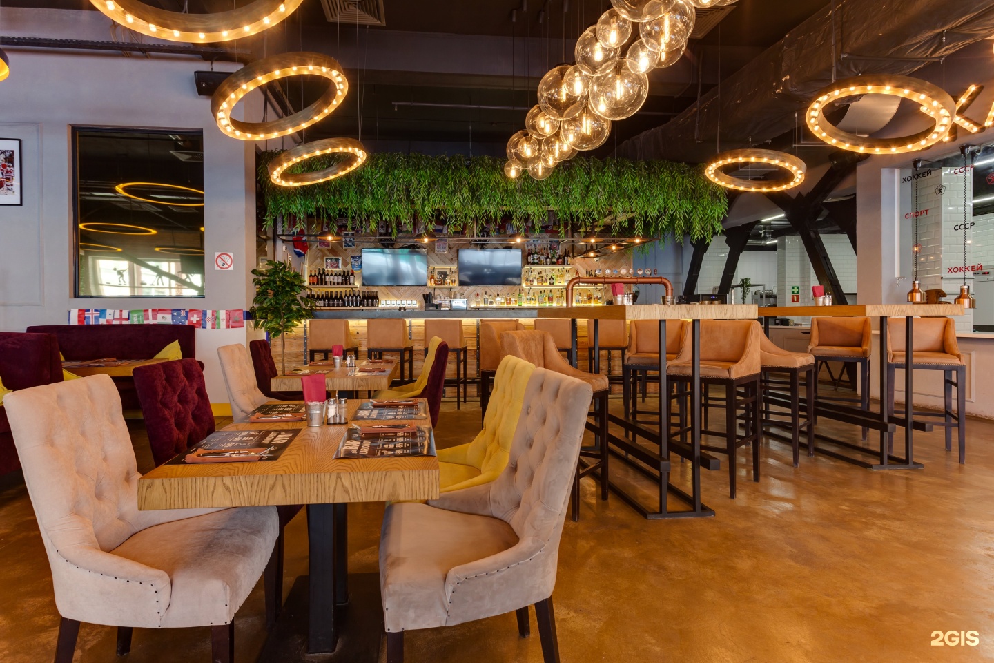 Grill московский. Larionov Grill Bar Московский. Ресторан Ларионов в Московском. Ларионов гриль бар Люсиновская. Москва Московский 3-й микрорайон 21 Ларионов Grill&Bar.