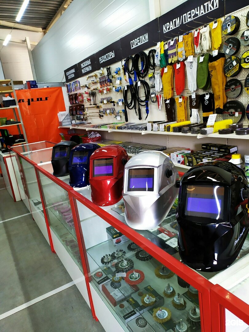 магазин сварочного оборудования. магазин сварочного оборудования. поставка сварочного оборудования. магазин сварочных аппаратов.