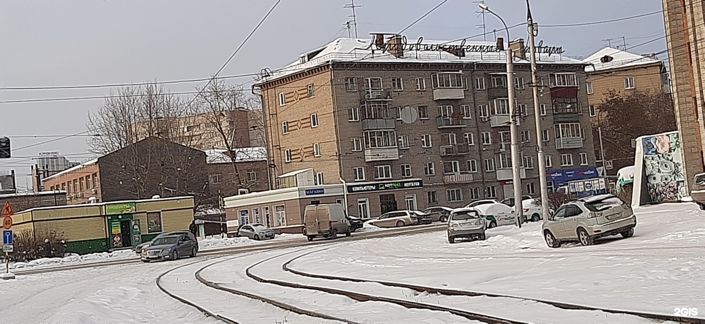 Ул серебренниковская 19 1. Новосибирск Серебренниковская 2/1. Серебренниковская 13 Новосибирск. Серебренниковская 37 Новосибирск. Серебренниковская 3 Новосибирск.