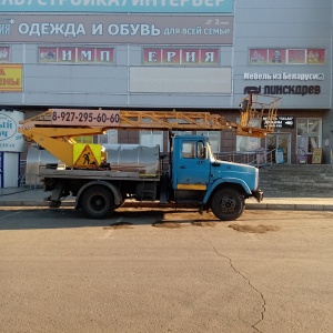 Фото от владельца Магнит, гипермаркет