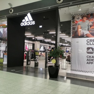 Фото от владельца Adidas, сеть магазинов спортивной одежды